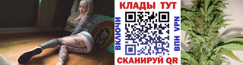 Купить наркотик аптеки Дюртюли Бутират Бошки Шишки Амфетамин СОЛЬ Мефедрон COCAIN ГАШ