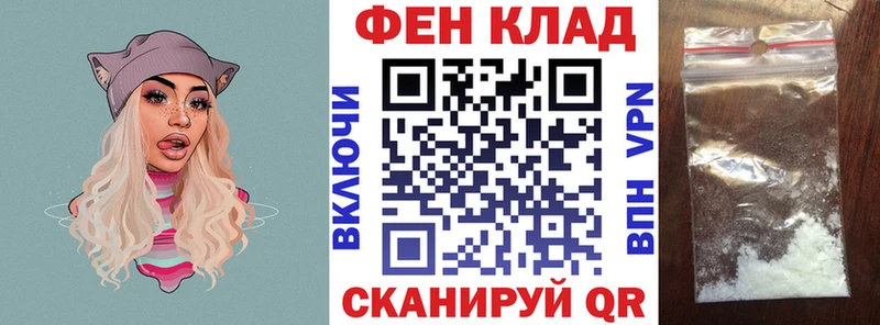 АМФЕТАМИН 97% Дюртюли