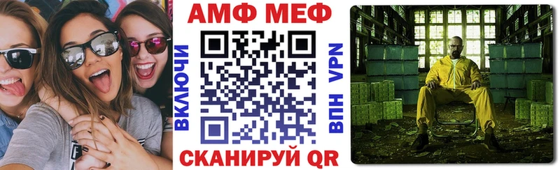 даркнет сайт  Дюртюли  Амфетамин Premium 