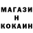 Амфетамин 98% Kiobit