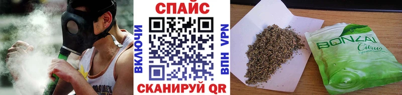 мориарти Telegram  Дюртюли  Бутират GHB  mega как зайти 