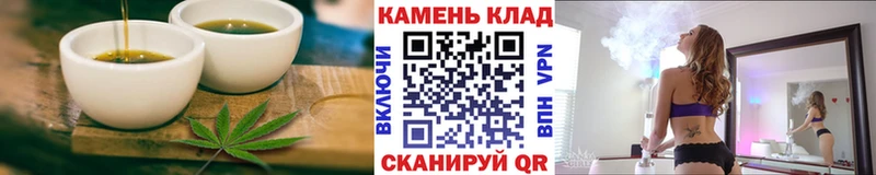 Cannafood марихуана  Дюртюли 