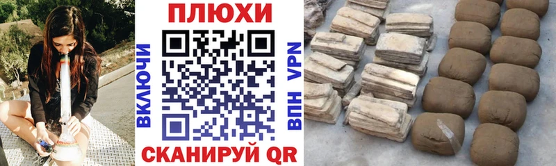 Гашиш 40% ТГК  Дюртюли 