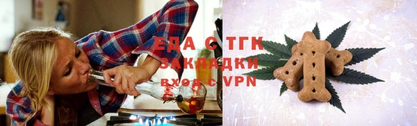 круглые Аркадак