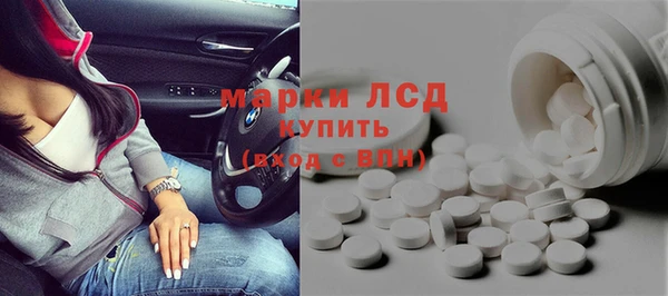 круглые Аркадак