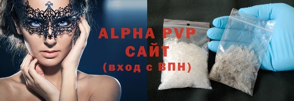 меф Арсеньев