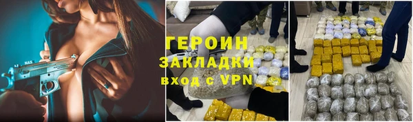 меф Арсеньев