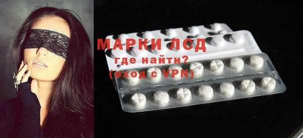 меф Арсеньев