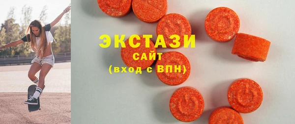 меф Арсеньев