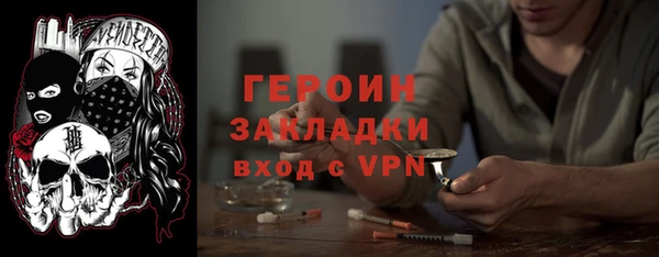 круглые Аркадак