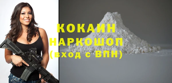 круглые Аркадак