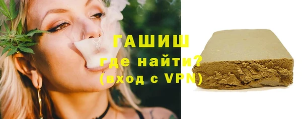 меф Арсеньев