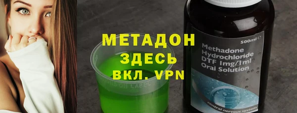 круглые Аркадак