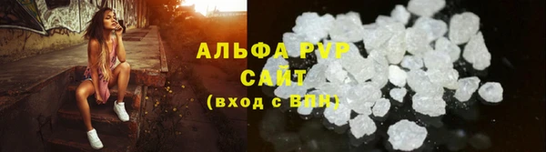 меф Арсеньев