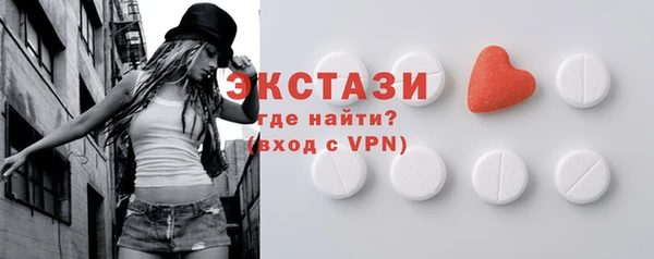 меф Арсеньев