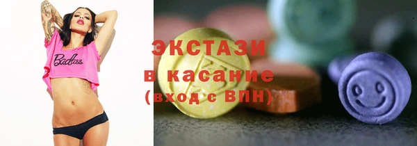 гашиш Армянск