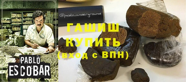 меф Арсеньев