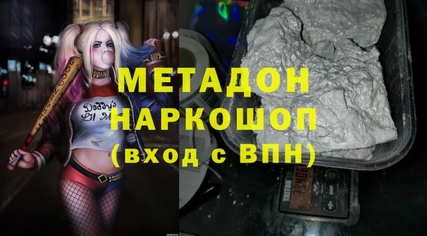 твердый Алзамай
