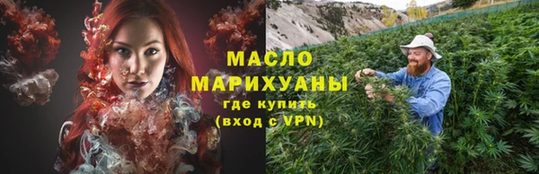 круглые Аркадак
