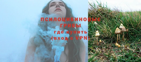 гашиш Армянск