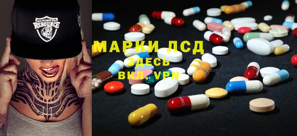 круглые Аркадак