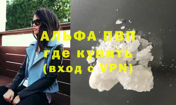 spice Козельск