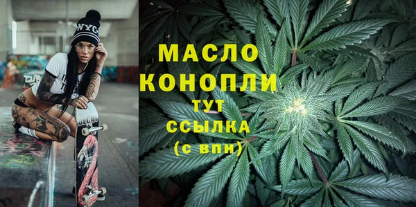 меф Арсеньев