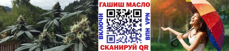 нарко площадка телеграм  купить наркотики цена  Дюртюли  Дистиллят ТГК гашишное масло 