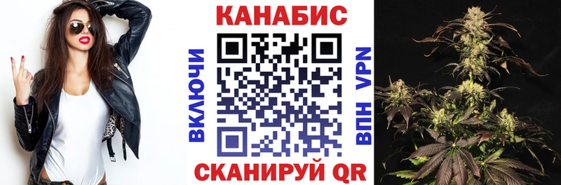 Каннабис сатива  Дюртюли 